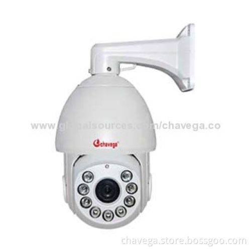 27X Intelligent High-speed Varifocal IR Dome Camera, OSD Menu